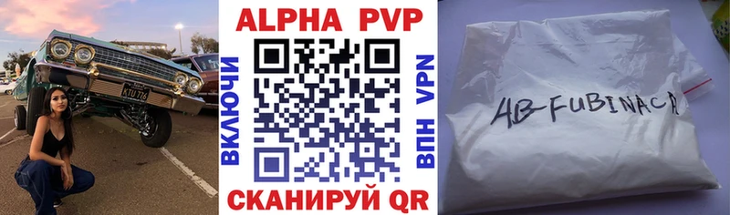 A PVP СК Тверь