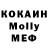 Кетамин ketamine Shark27RUS