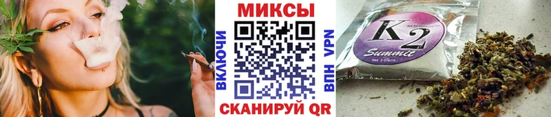 Бутират GHB Тверь