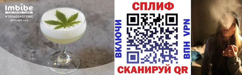 Canna-Cookies марихуана  гидра как зайти  Тверь 