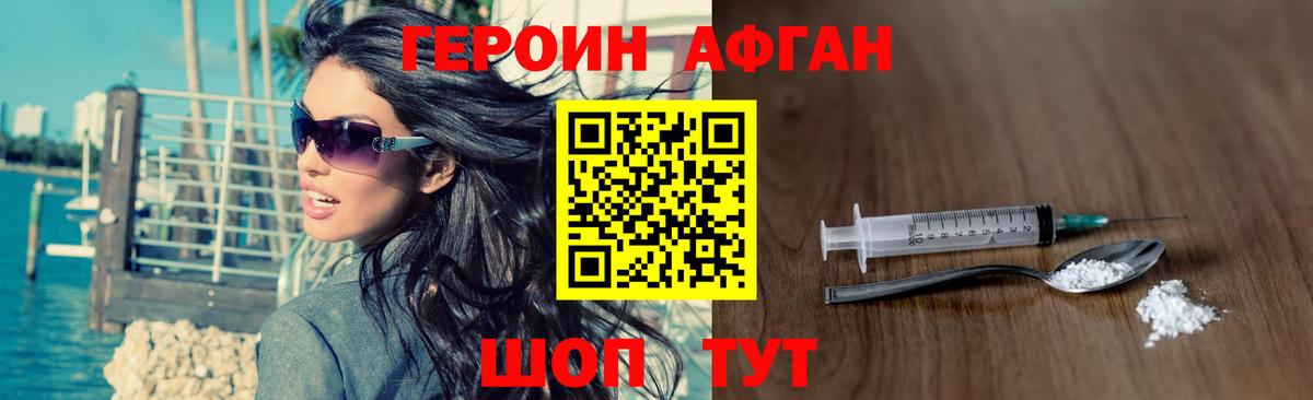 Alpha PVP Тверь