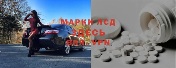 герыч Алексеевка