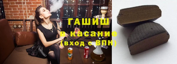 герыч Алексеевка