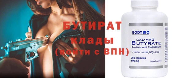 хмурый Алексин
