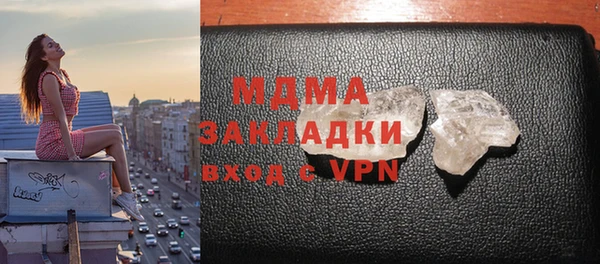 герыч Алексеевка