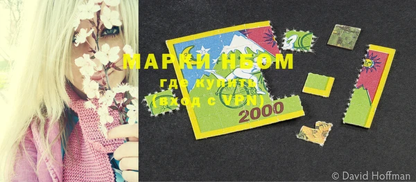 каннабис Алзамай