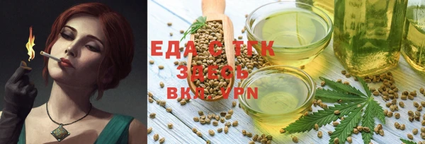 каннабис Алзамай
