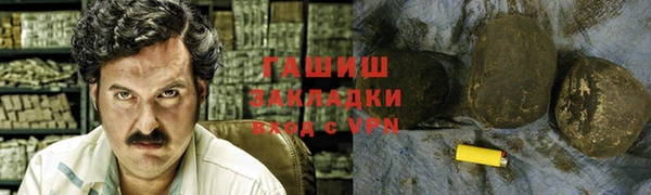 каннабис Алзамай