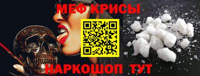 каннабис Ставрополь