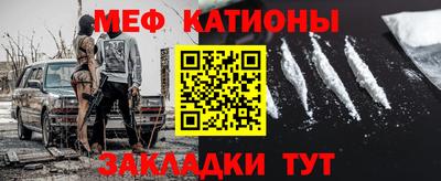 крисы Среднеуральск