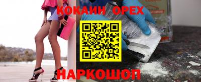 крисы Среднеуральск