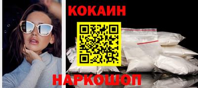 альфа пвп Старая Купавна