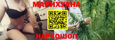 альфа пвп Старая Купавна