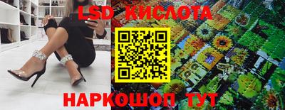 альфа пвп Старая Купавна