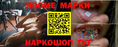 крисы Среднеуральск