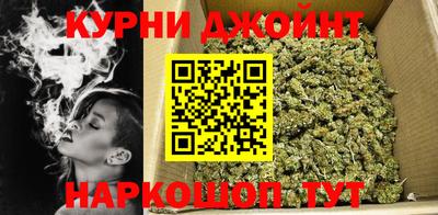 крисы Среднеуральск