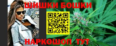 крисы Среднеуральск