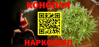 крисы Среднеуральск