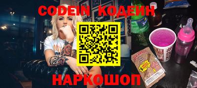 крисы Среднеуральск