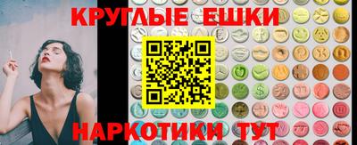 крисы Среднеуральск