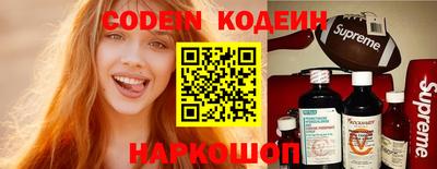 крисы Среднеуральск