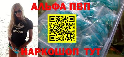 крисы Среднеуральск