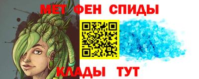 крисы Среднеуральск