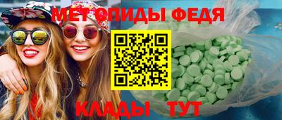 каннабис Ставрополь