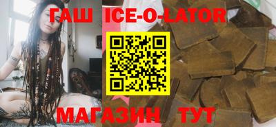 крисы Среднеуральск