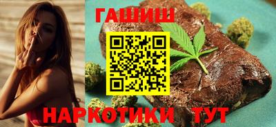 альфа пвп Старая Купавна
