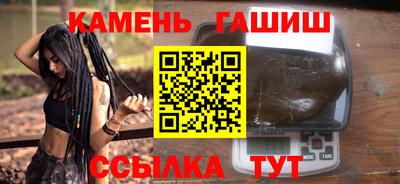 крисы Среднеуральск