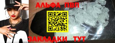 крисы Среднеуральск