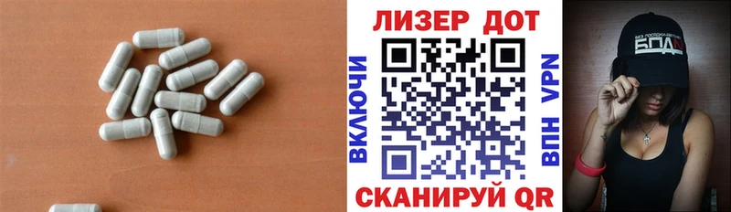 Лсд 25 экстази ecstasy  darknet какой сайт  Тверь 
