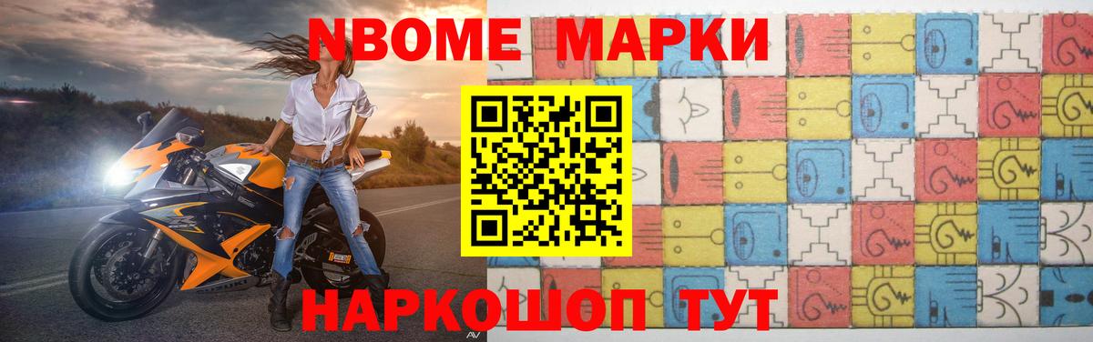 LSD-25 экстази кислота  ЛСД экстази кислота  Вход с VPN  Тверь 