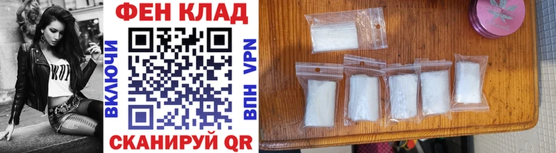 Первитин мет  Тверь 