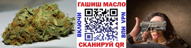 ТГК вейп с тгк  Тверь 